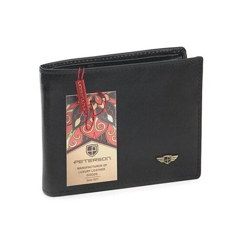 Peterson PTN304211BLACK sarena Cijene