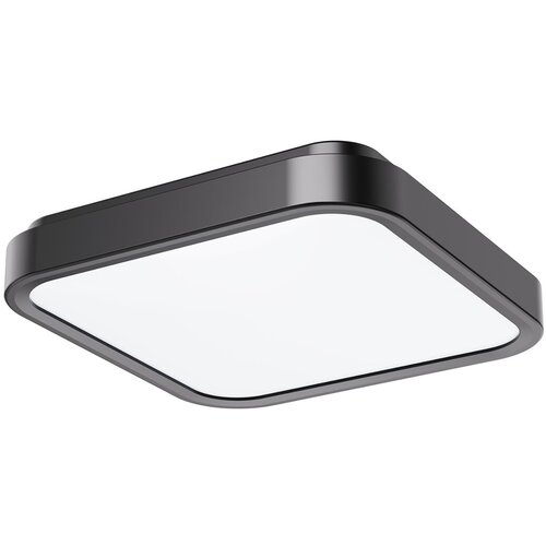 Rabalux led plafonjera samira 71255 Slike