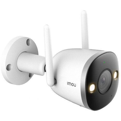 IP WiFi 2MP Bullet Full Color kamera C-F26FEP Cene