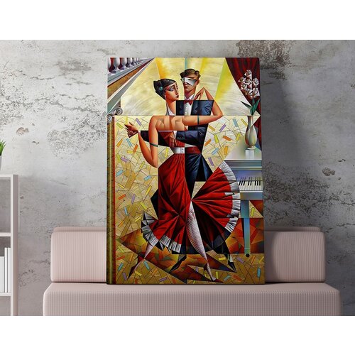 Opviq slika na platnu 50x70cm Cene