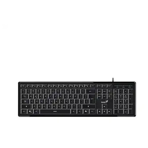 Genius slimstar 820 wireless usb yucrna tastatura Slike