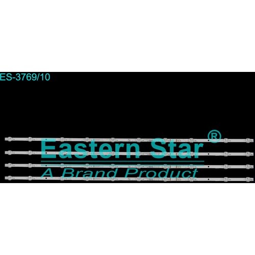 Eastern Star ES-3769 VOX 43A11U672B LED TRAKE Cene