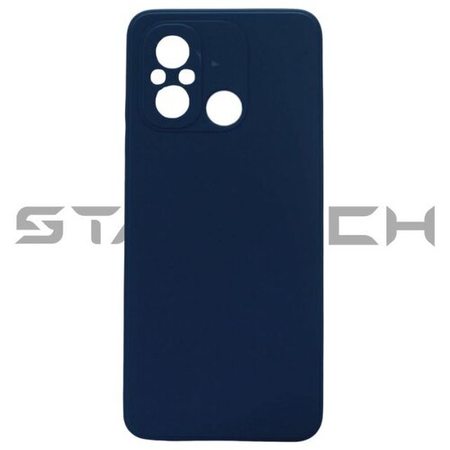  Silikonska maska Xiaomi Redmi 12C crna Cene