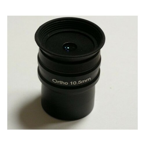 Castell ortho 10,5mm okular ( cor105 ) Cene