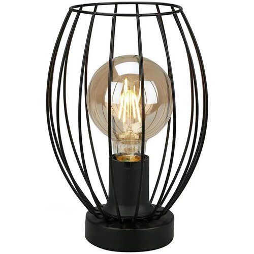  Stona lampa 1xE27/25W/230V crna Cene