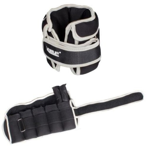 LiveUp Sports Utezi za gležanj podesivi do 2,5 kg Cene