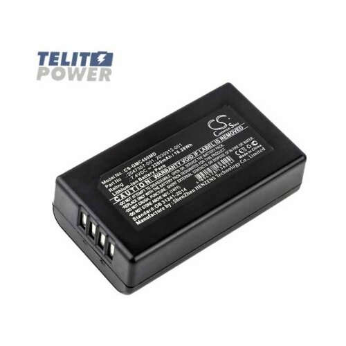  CS-GMC400MD baterija za GE MAC 400 / MAC C3 / MAC 600 EKG &amp;ndash; 7.4V 2200mAh Li-ion ( 5189 ) Slike