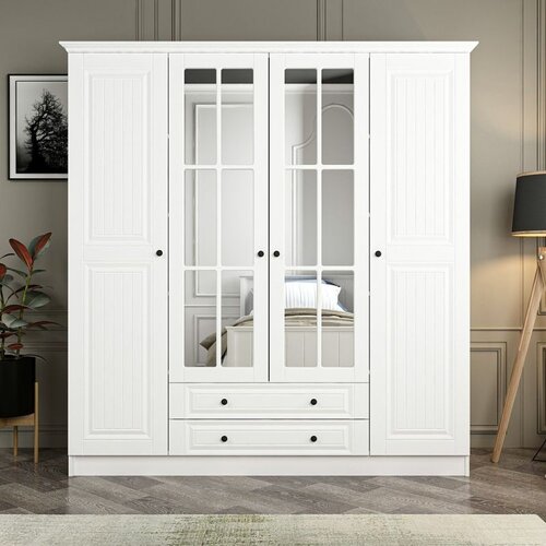 Hanah home kale - 4781 white wardrobe Cene