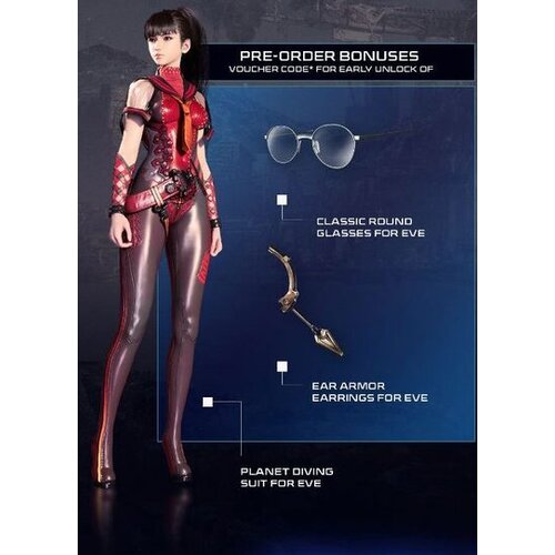 PS4 / PSN Stellar Blade - Pre-Order Bonus (DLC) (PS5) PSN Key EUROPE Cene