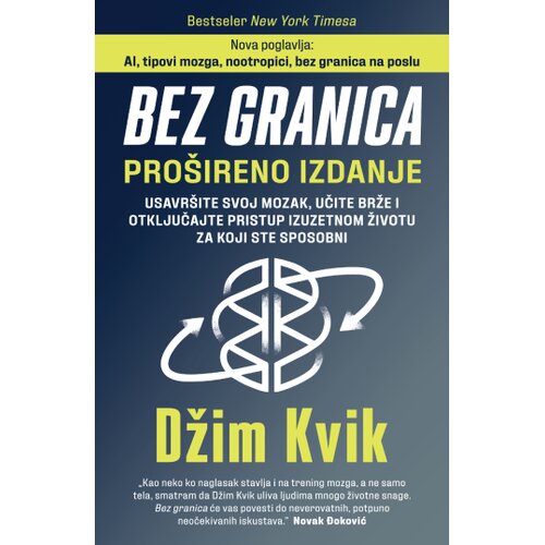 Laguna Džim Kvik - Bez granica pro&amp;scaron;ireno izdanje Slike