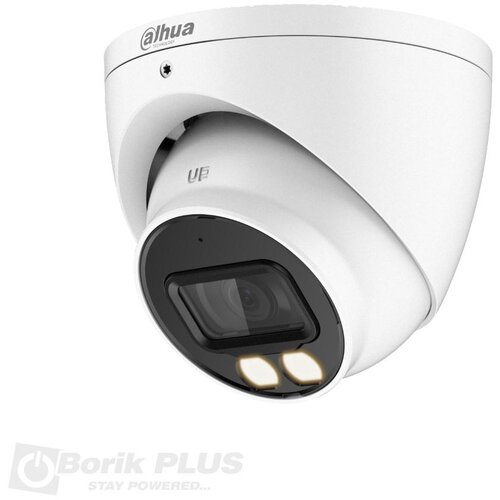 Dahua HAC-HDW1801T-IL-A 8MP 2.8mm Cene