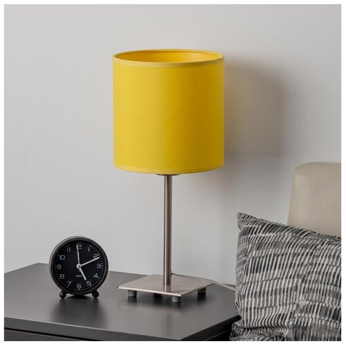 Brilagi LED stona lampa NUBILA 1xE27/60W/230V žuta Slike