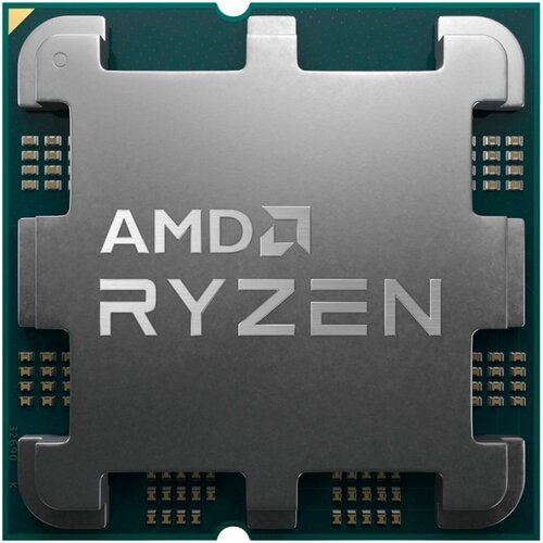AMD CPU Desktop Ryzen 5 6C/12T 7500F (5.2GHz... Cijene