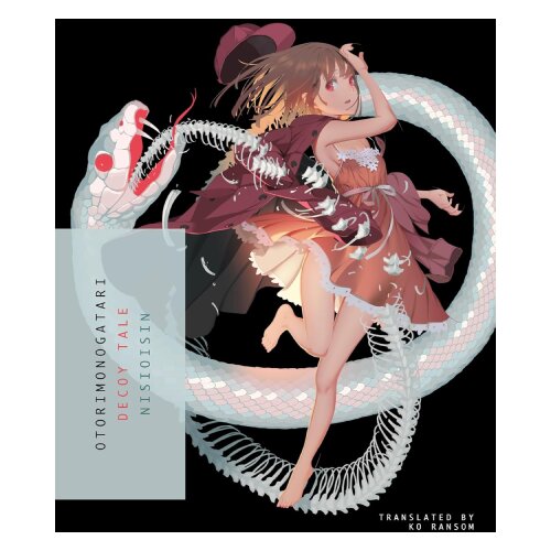 Penguin Random House Nisioisin - Otorimonogatari: Decoy Tale Slike
