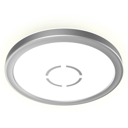 BRILONER 3175-014 - led plafonsko svetlo free LED/12W/230V prečnik 19 cm Cene