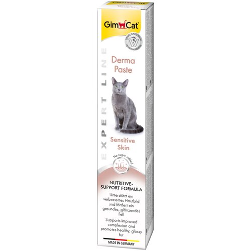 Gimcat Derma pasta - 50 g Cijene