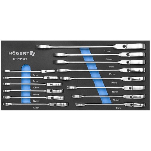 Hogert Set 14 kosov 8-21mm KLJUČ VILIČASTO OBROČNI RAGLER WRENCH, (22113557) Cene