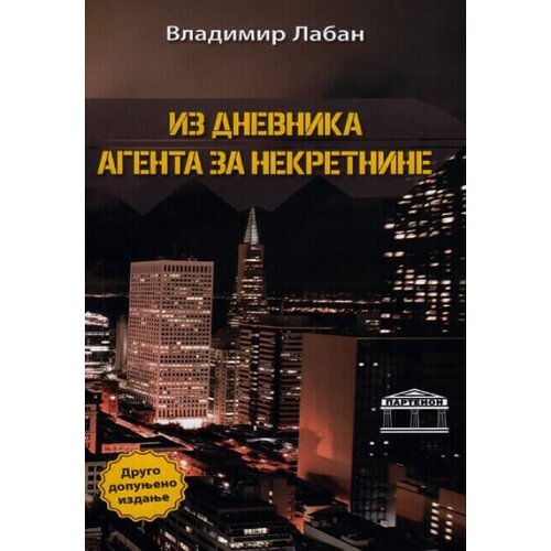 Partenon Vladimir Laban - Iz dnevnika agenta za nekretnine, 2. dopunjeno izdanje Slike