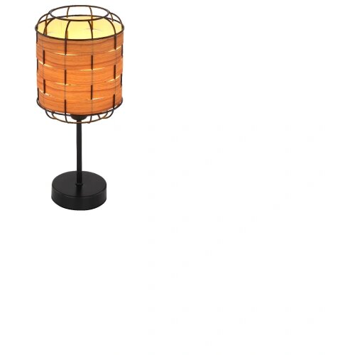 Globo Stona lampa ELMAR 15665T Cene
