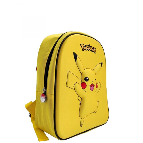 LA PLUME DOREE Pokemon - Pikachu Junior Backpack Yellow (32 cm) Cene
