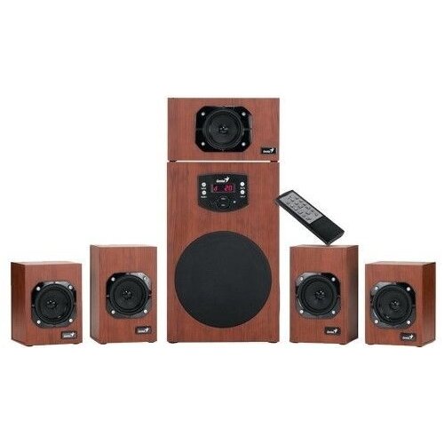 Genius SW-HF5.1 4600 II EU, 230V new Cene