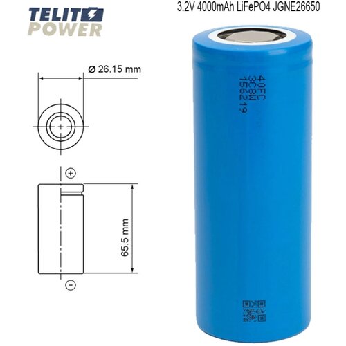 JGNE Baterija LiFePO4 26650 3.2V 4000mAh Cene