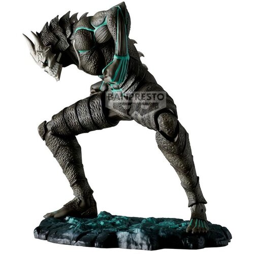 Banpresto Figura Kaiju No. 8 - No. 8 - No. 8 The Brush, 11 cm Cene