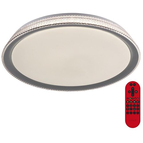 LEUCHTEN DIREKT 14339-21 - LED RGB prigu&scaron;iva svetiljka KARI LED/37W/230V + daljinski upravljač Cene