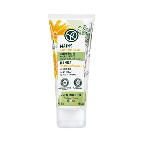 Yves Rocher Hranjiva krema za ruke i nokte, 75ml Cene