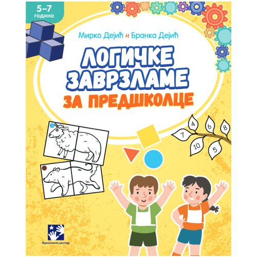  Logičke zavrzlame Slike