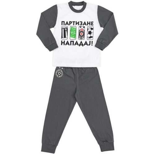 Stefan Partizan Napadaj 2 Pidžama Cene