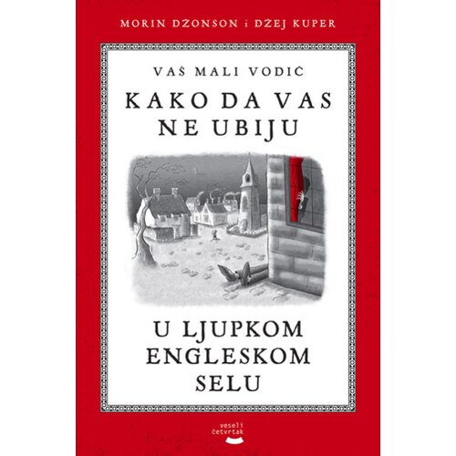 Veseli četvrtak Morin Džonson, Džej Kuper - Kako da vas ne ubiju u ljupkom engleskom selu Slike