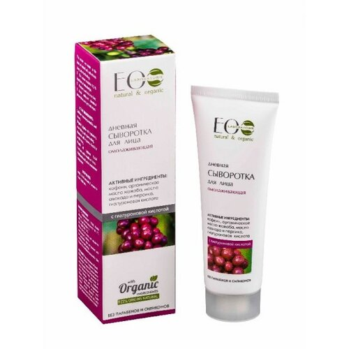 ECO LABORATORIE Dnevni krem serum za lice protiv bora EO Laboratorie 50 ml | Kozmo Shop Online Cene