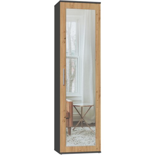 Shumee Duo omara DUO ANTRACIT ARTISAN, (21560140) Cene