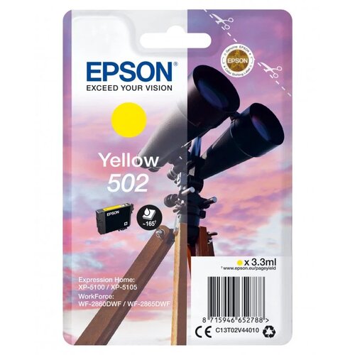 Epson 502 Yellow Ink Cartridge, (21406493) Cene