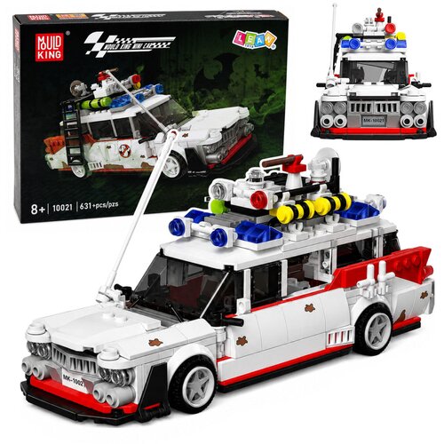 Kockice za slaganje automobila Ghost Bus sa 631 elementom Cijene