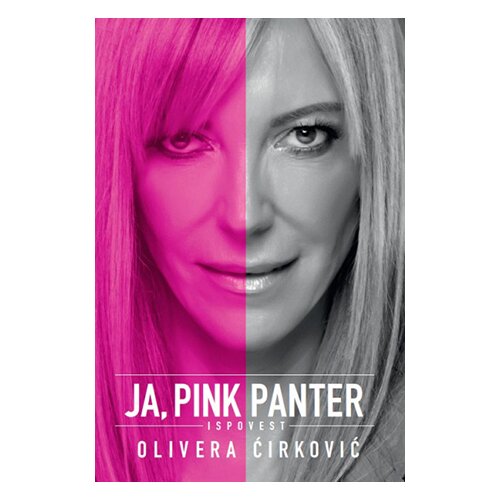 Laguna Olivera Ćirković - Ja, Pink Panter – Ispovest Cene