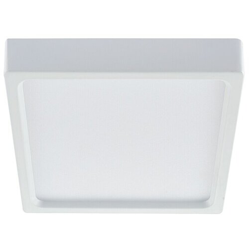 Greentech LED panel (24 W, Do x &amp;Scaron; x V: 290 x 290 x 40 mm, Bela) Slike