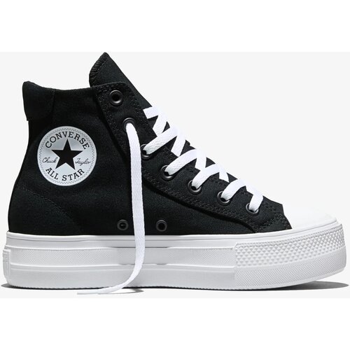 Converse Ženske patike day one platform Cene