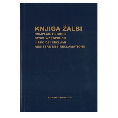 NARODNE NOVINE-UT XII-50 KNJIGA ŽALBI; Knjiga 3 x 50 listova, 22 x 30 cm Slike