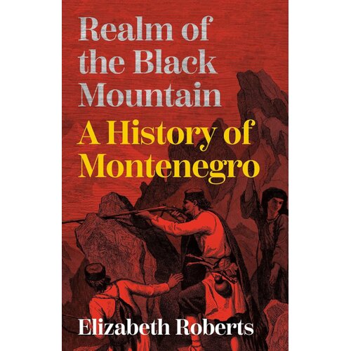Macmillan Distribution Limited Elizabeth Roberts - Realm of the Black Mountain Slike