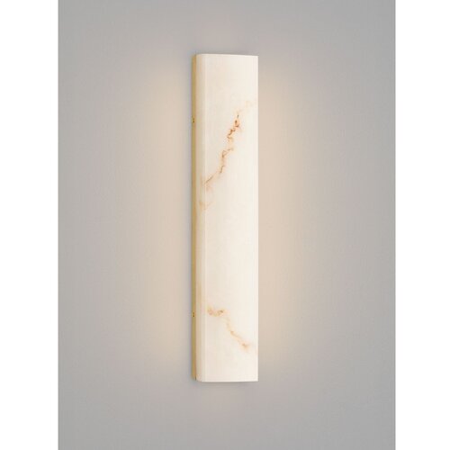 Nova Luce Bijela/mjedena LED zidna lampa u kamenom dekoru Shado &amp;ndash; Slike