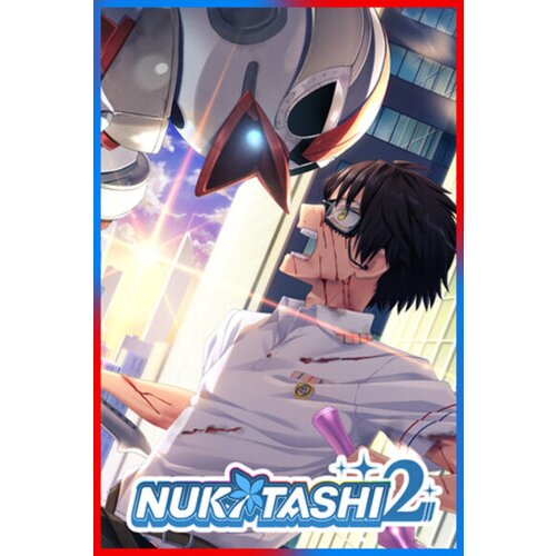  nukitashi 2 (pc) steam key global Cene