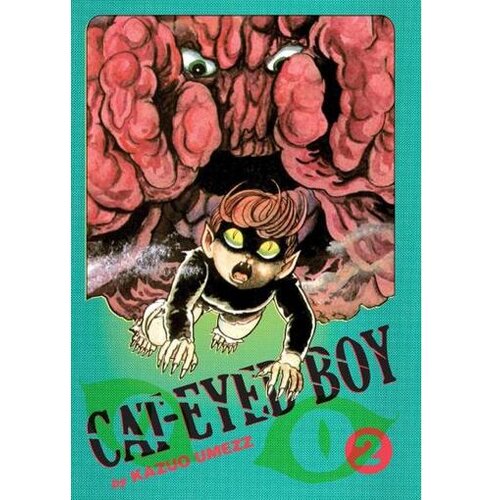  Cat-Eyed Boy: The Perfect Edition, Vol. 2 - Kazuo Umezz Cene