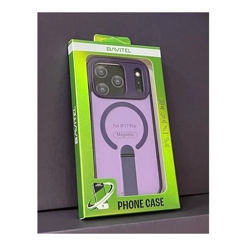 BAVITEL iPhone 17 Pro MagSafe sa naslonom ljubičasta Cene