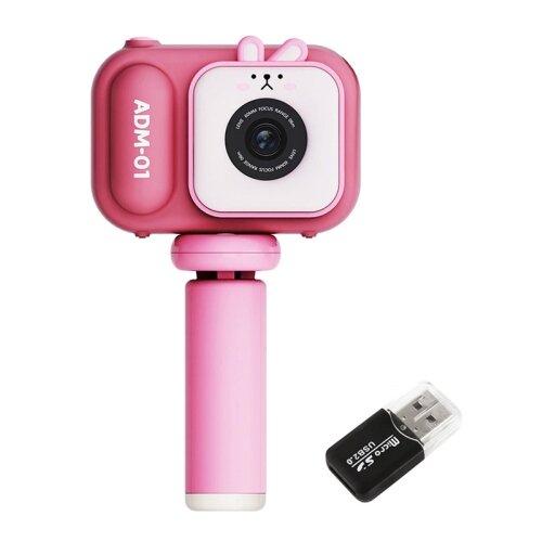 SARAHE 2,4-palčni zaslon IPS, 48 MP, dvojna leča, otro&scaron;ki digitalni fotoaparat, mini video kamera s kartico 32G TF Pink Bunny, (22056602) Cene