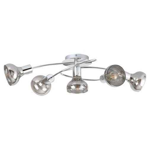 Rabalux holly plafonska lampa 5x40W bez sijalice Cene