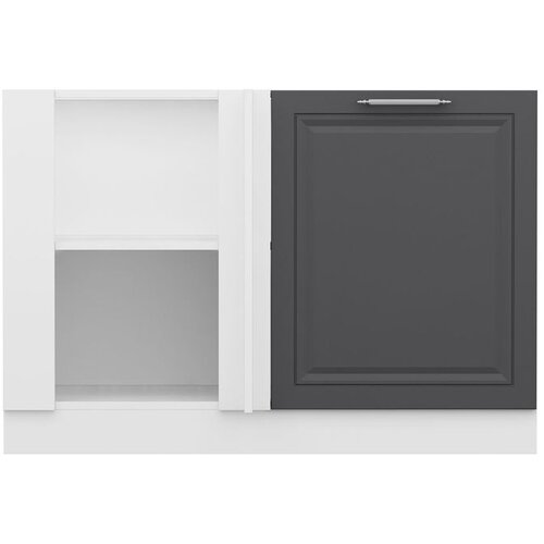 Hanah home kuhinjski element Minar 7972, 120 cm, beli / antracit Cene