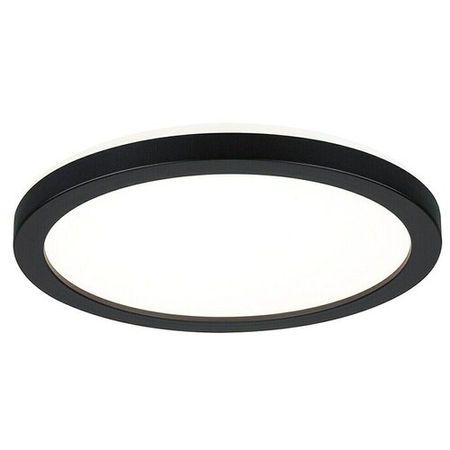 PAULMANN LED panel Atria Shine (Premer: 19 cm, 12,5 W, Črna, Topla bela) Cene