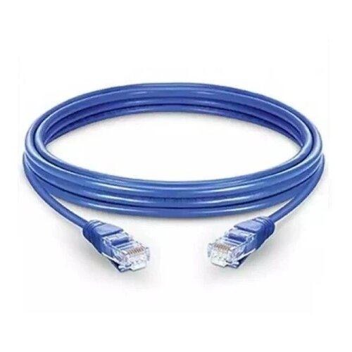 Gigatech mrezna oprema utp 2m patch cat6 ( KAB2C6/Z ) Cene